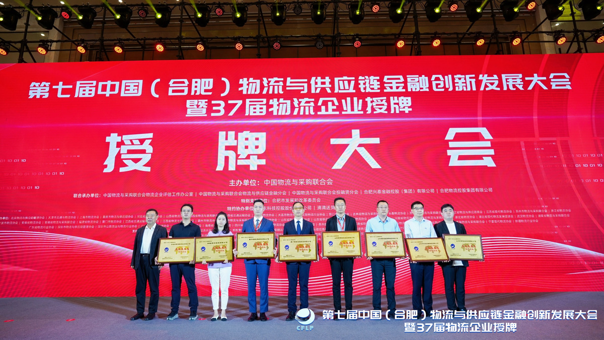 南宫NG·28(中国)相信品牌力量有限公司
