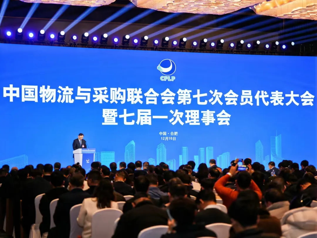 南宫NG·28(中国)相信品牌力量有限公司
