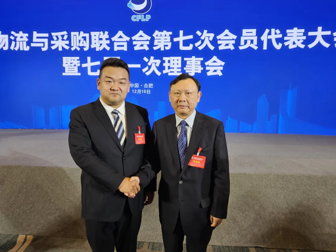 南宫NG·28(中国)相信品牌力量有限公司