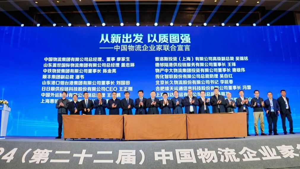 南宫NG·28(中国)相信品牌力量有限公司