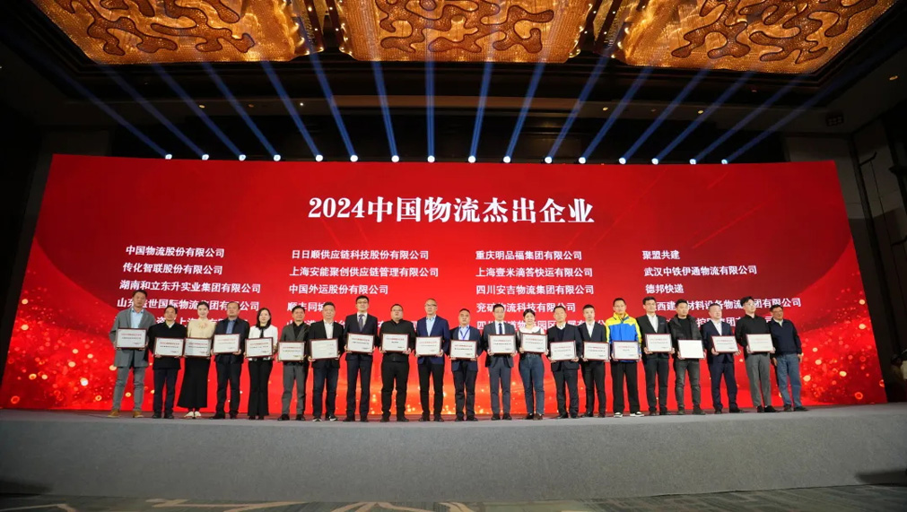 南宫NG·28(中国)相信品牌力量有限公司