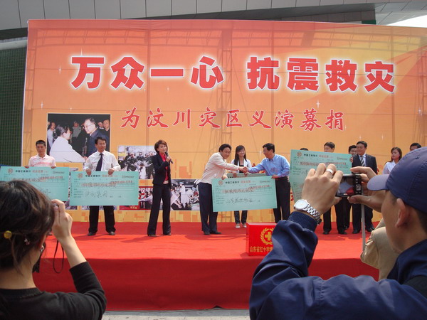 南宫NG·28(中国)相信品牌力量有限公司