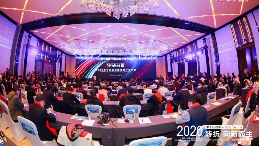 南宫NG·28(中国)相信品牌力量有限公司