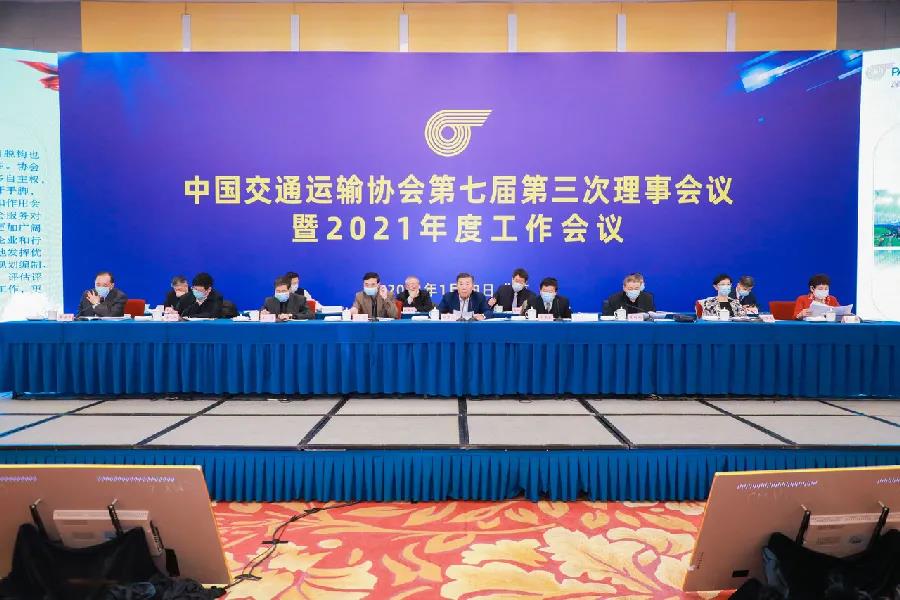 南宫NG·28(中国)相信品牌力量有限公司