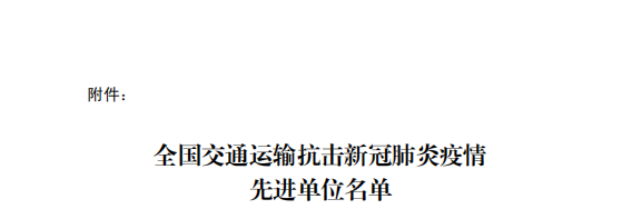 南宫NG·28(中国)相信品牌力量有限公司