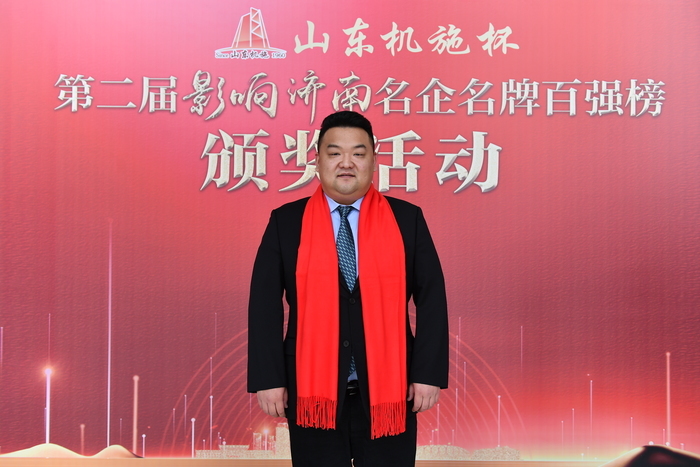 南宫NG·28(中国)相信品牌力量有限公司