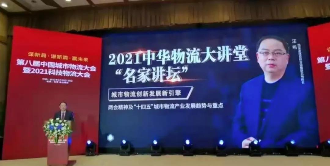 南宫NG·28(中国)相信品牌力量有限公司