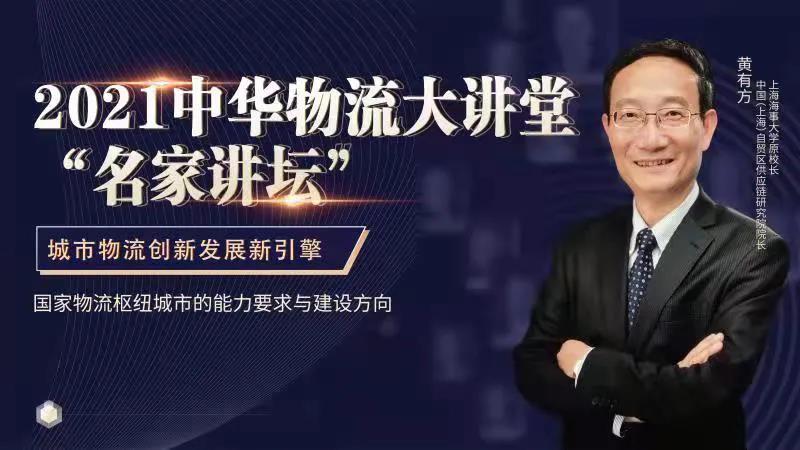 南宫NG·28(中国)相信品牌力量有限公司