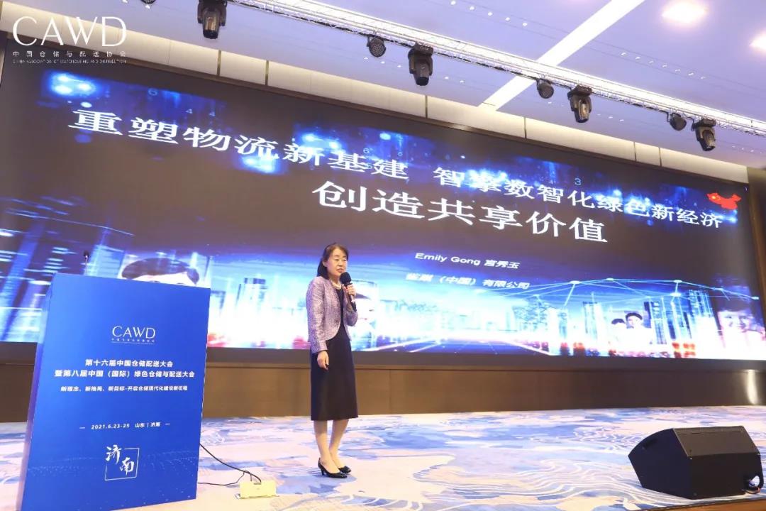 南宫NG·28(中国)相信品牌力量有限公司