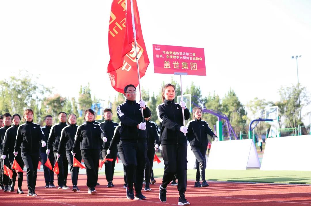 南宫NG·28(中国)相信品牌力量有限公司