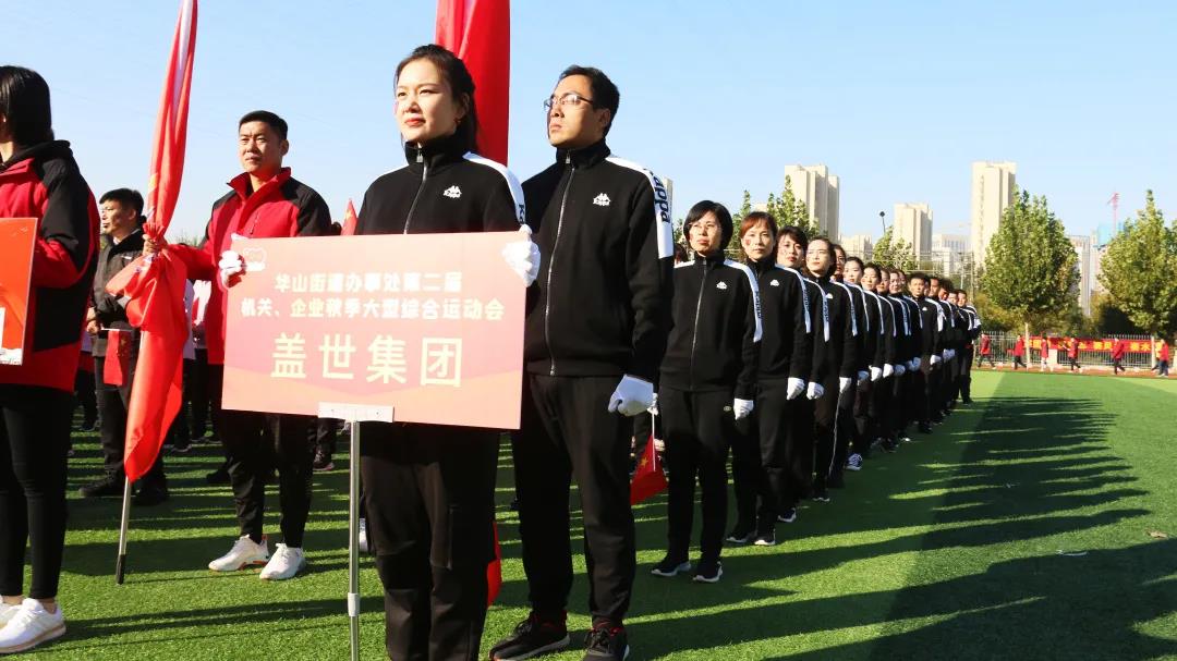 南宫NG·28(中国)相信品牌力量有限公司