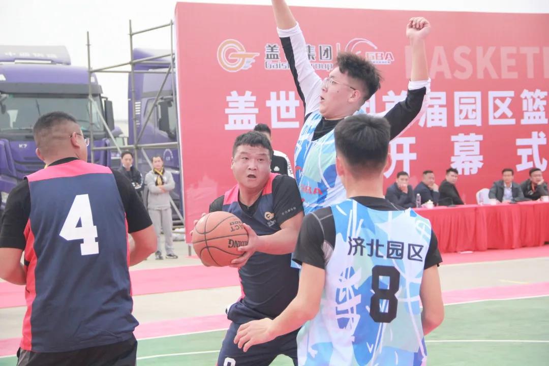 南宫NG·28(中国)相信品牌力量有限公司
