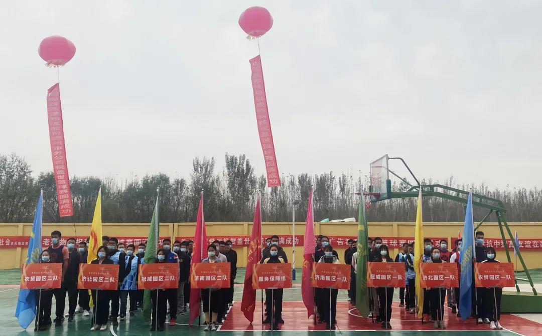 南宫NG·28(中国)相信品牌力量有限公司