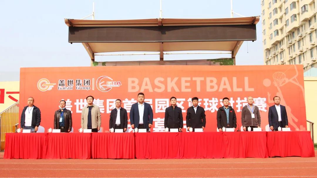 南宫NG·28(中国)相信品牌力量有限公司