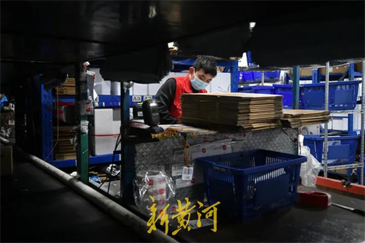 南宫NG·28(中国)相信品牌力量有限公司