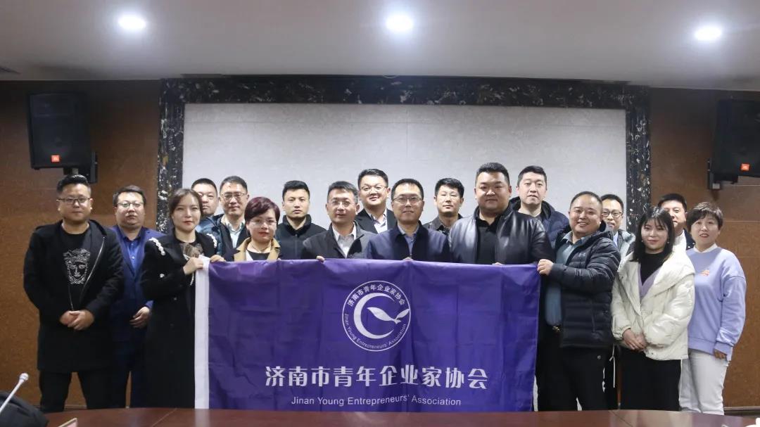 南宫NG·28(中国)相信品牌力量有限公司