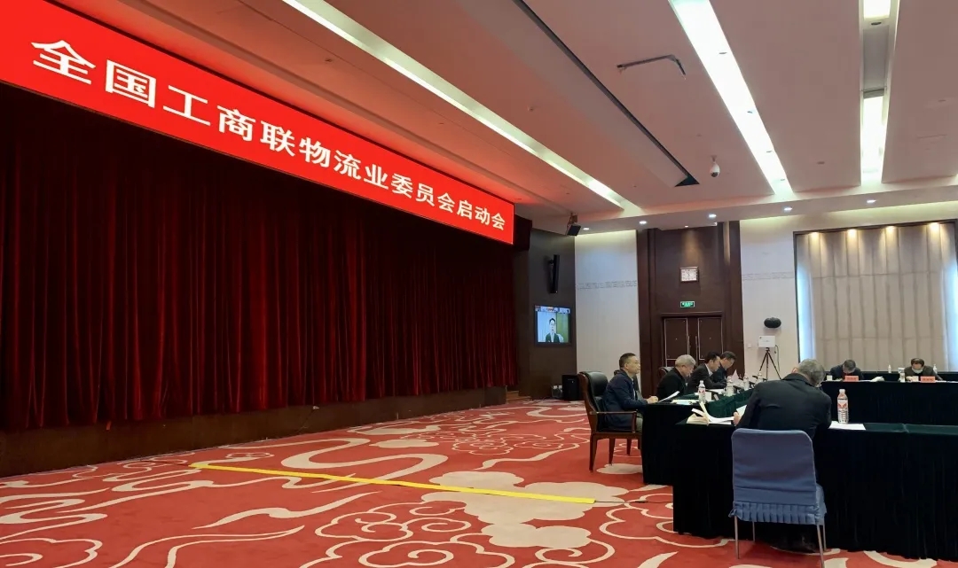 南宫NG·28(中国)相信品牌力量有限公司