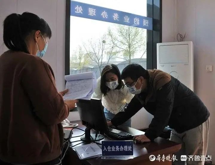 南宫NG·28(中国)相信品牌力量有限公司