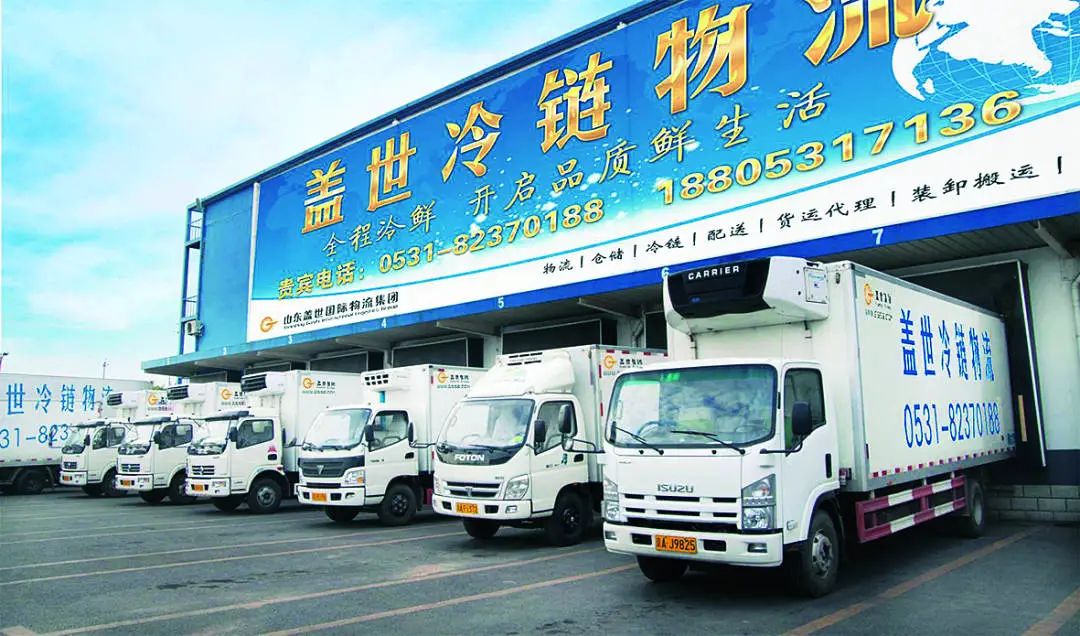 南宫NG·28(中国)相信品牌力量有限公司