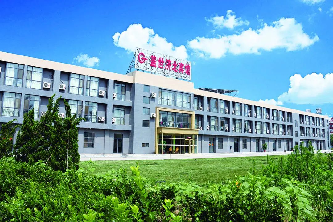 南宫NG·28(中国)相信品牌力量有限公司