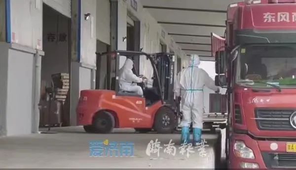 南宫NG·28(中国)相信品牌力量有限公司