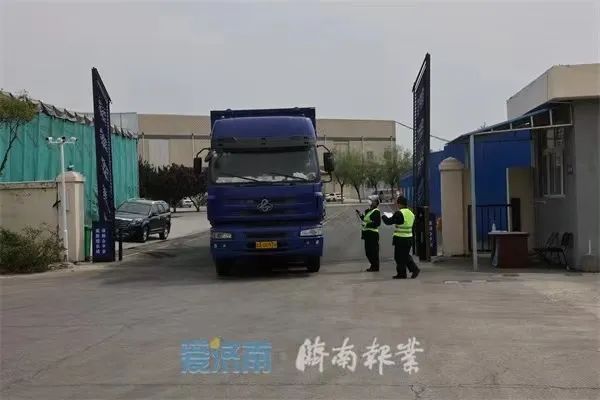 南宫NG·28(中国)相信品牌力量有限公司