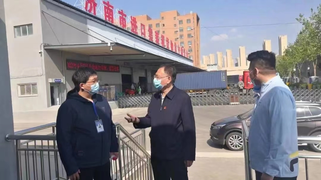 南宫NG·28(中国)相信品牌力量有限公司