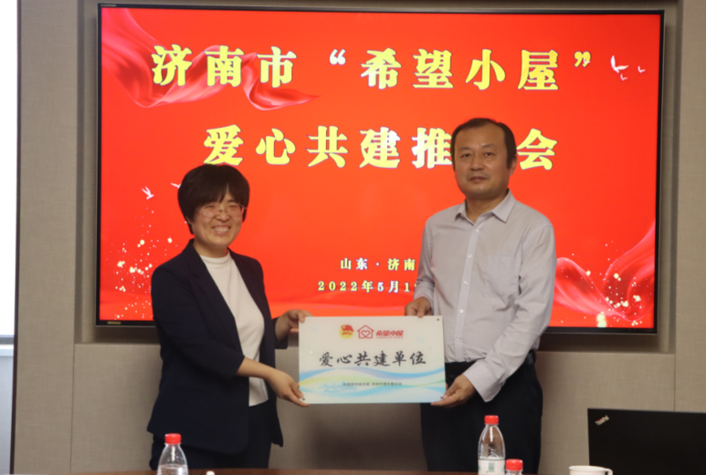 南宫NG·28(中国)相信品牌力量有限公司