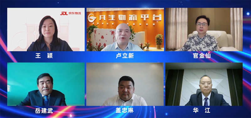 南宫NG·28(中国)相信品牌力量有限公司