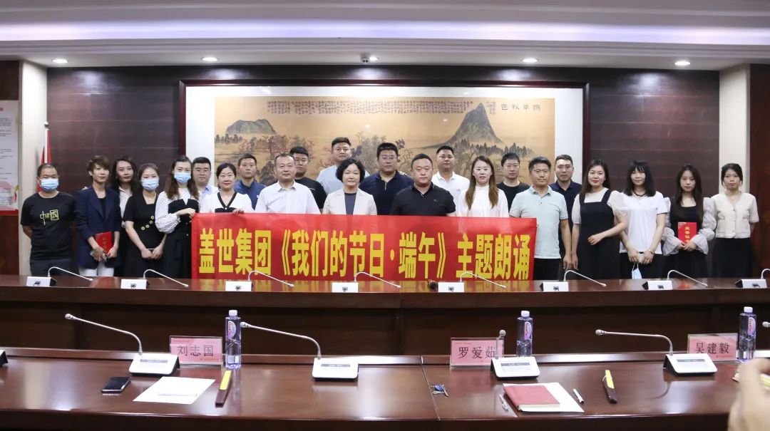 南宫NG·28(中国)相信品牌力量有限公司