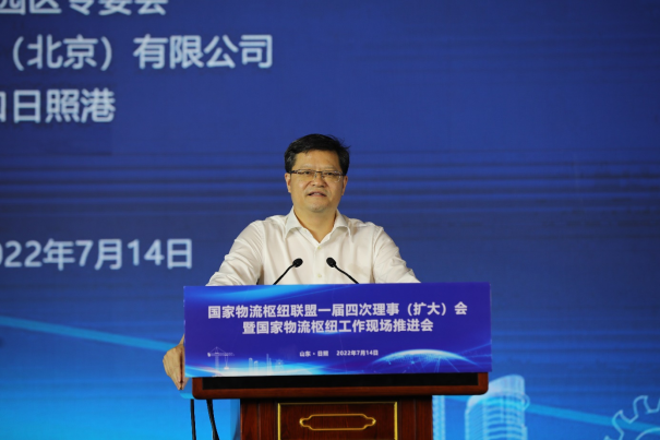 南宫NG·28(中国)相信品牌力量有限公司