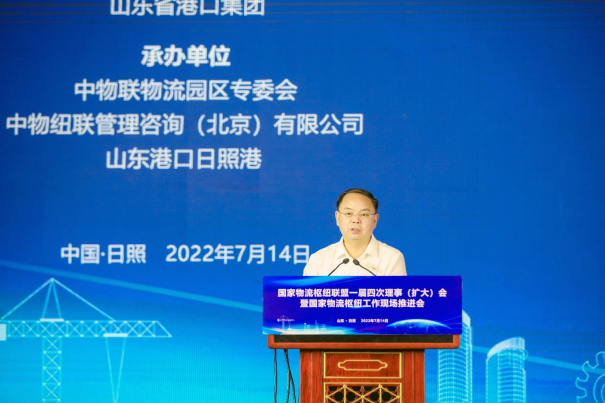 南宫NG·28(中国)相信品牌力量有限公司