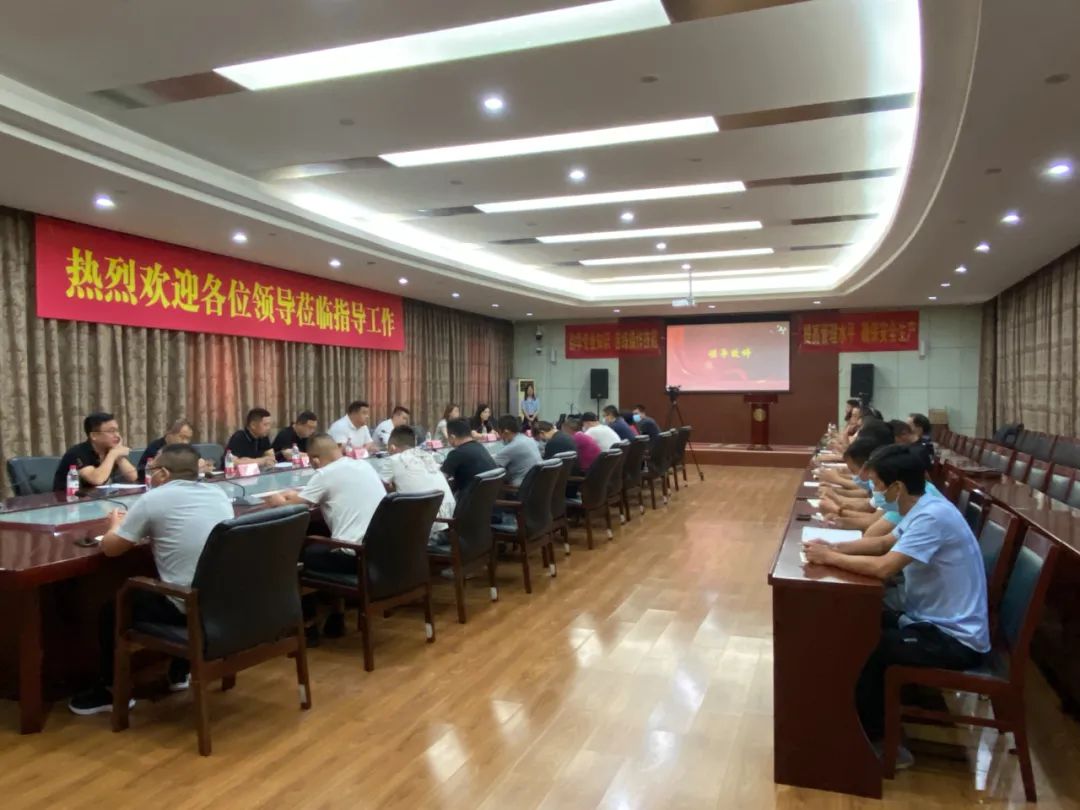 南宫NG·28(中国)相信品牌力量有限公司
