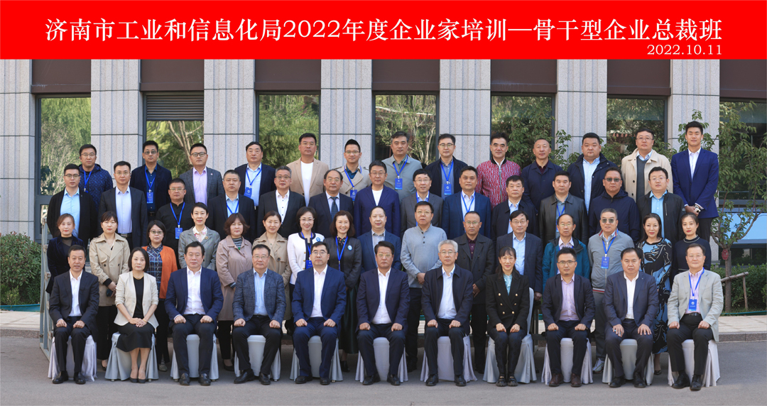 南宫NG·28(中国)相信品牌力量有限公司