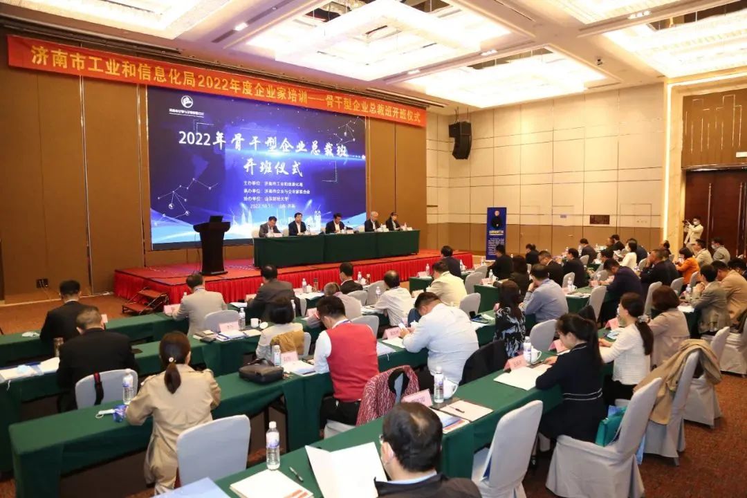 南宫NG·28(中国)相信品牌力量有限公司