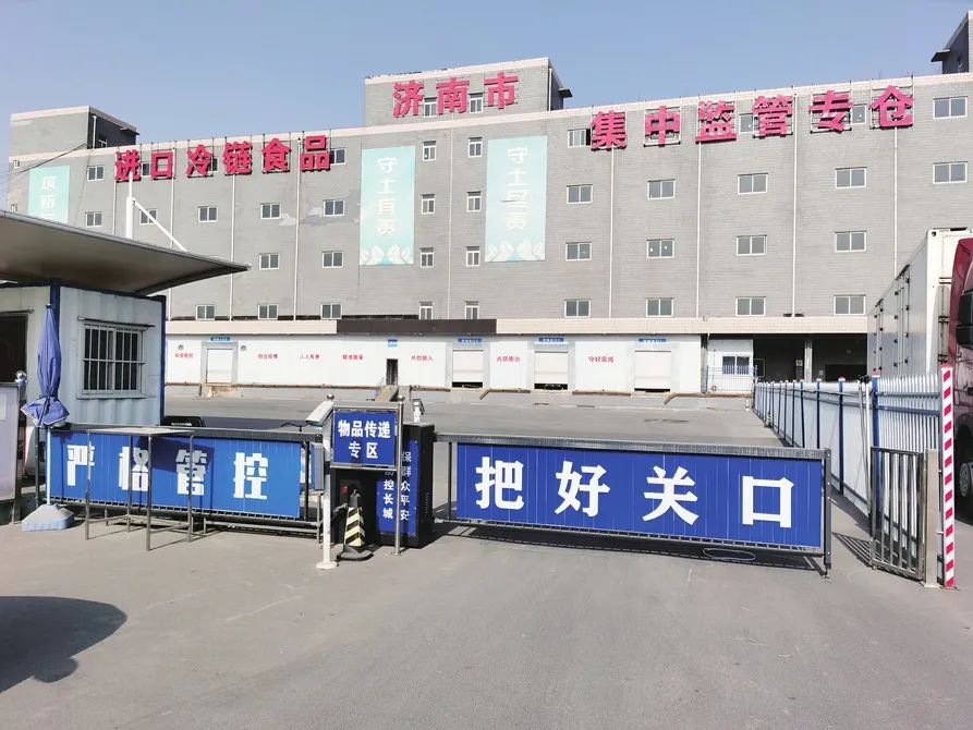 南宫NG·28(中国)相信品牌力量有限公司