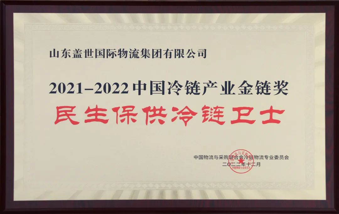 南宫NG·28(中国)相信品牌力量有限公司
