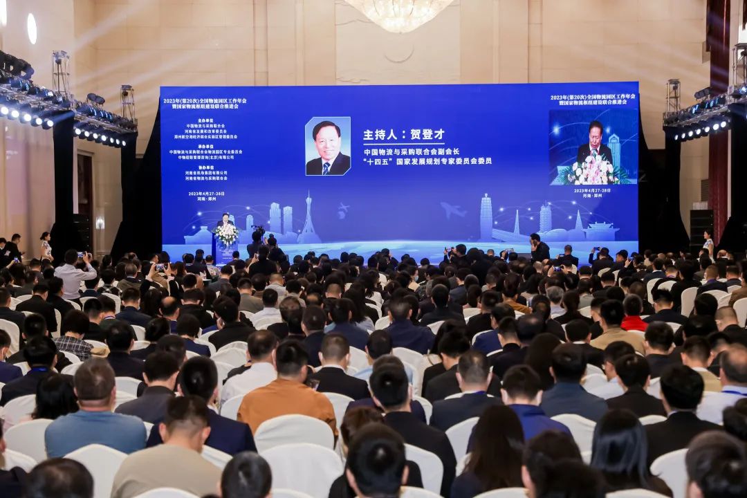 南宫NG·28(中国)相信品牌力量有限公司