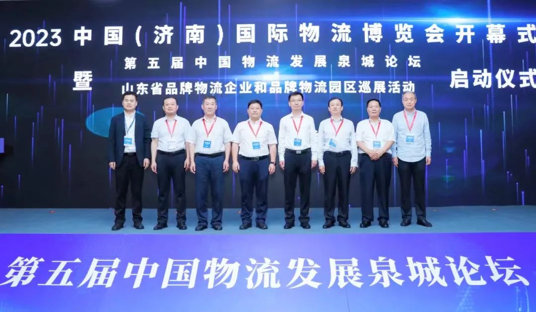 南宫NG·28(中国)相信品牌力量有限公司