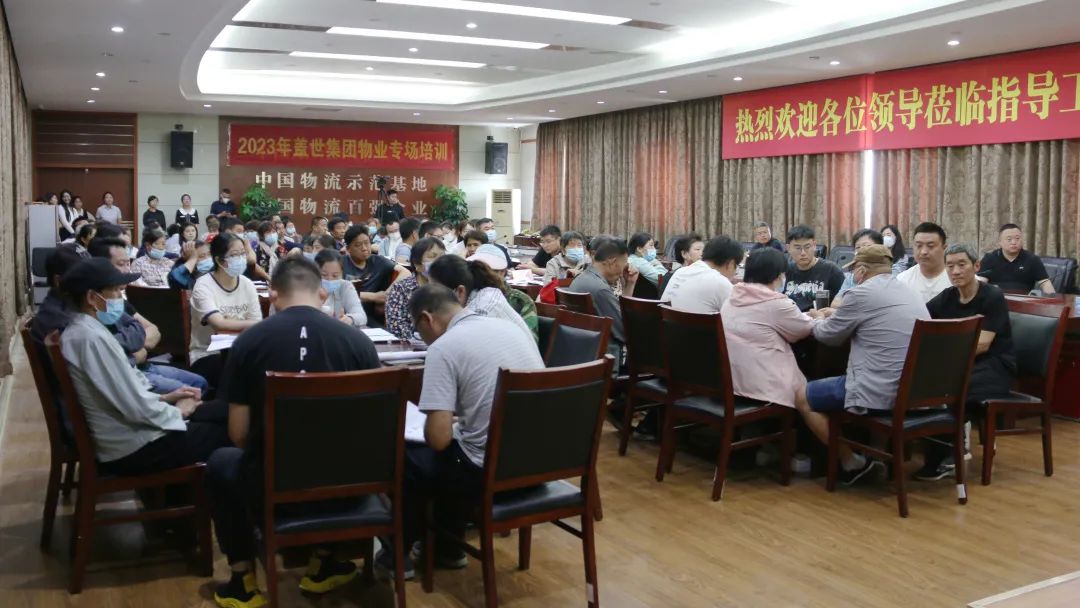 南宫NG·28(中国)相信品牌力量有限公司