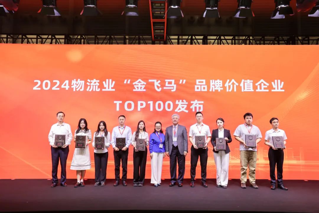 南宫NG·28(中国)相信品牌力量有限公司
