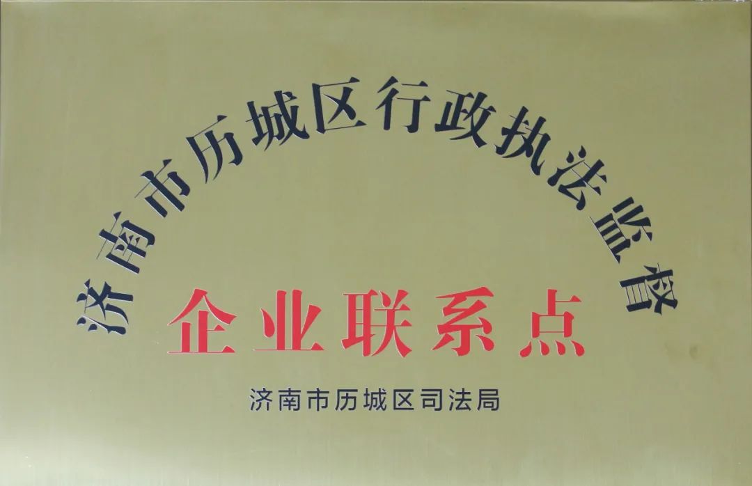 南宫NG·28(中国)相信品牌力量有限公司