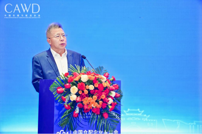南宫NG·28(中国)相信品牌力量有限公司