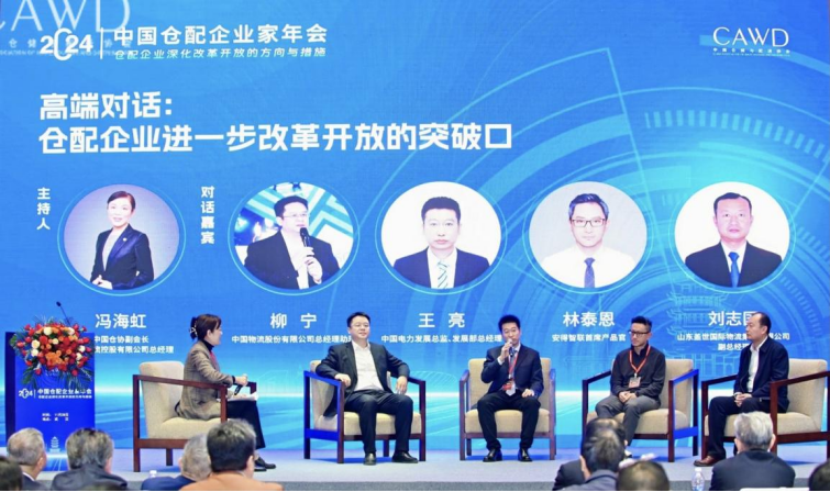 南宫NG·28(中国)相信品牌力量有限公司