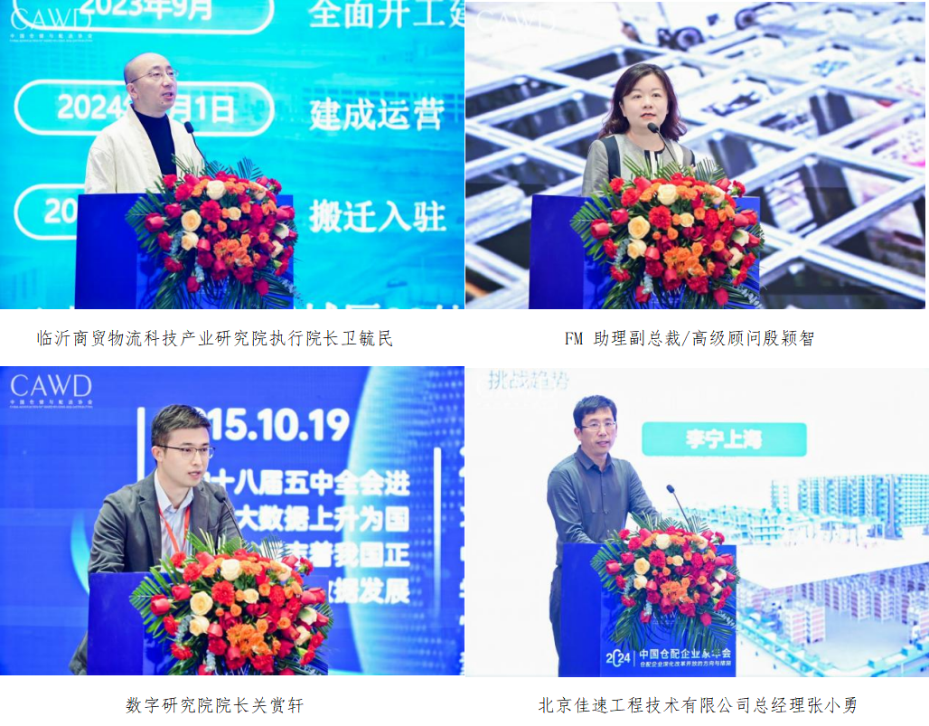 南宫NG·28(中国)相信品牌力量有限公司