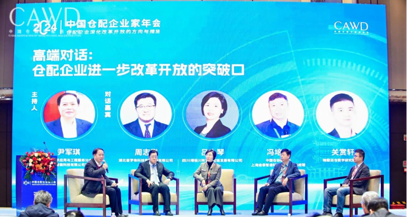 南宫NG·28(中国)相信品牌力量有限公司