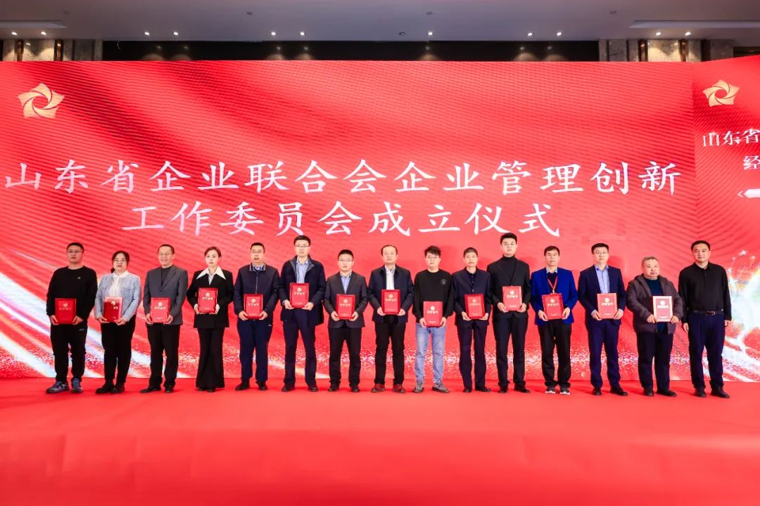 南宫NG·28(中国)相信品牌力量有限公司