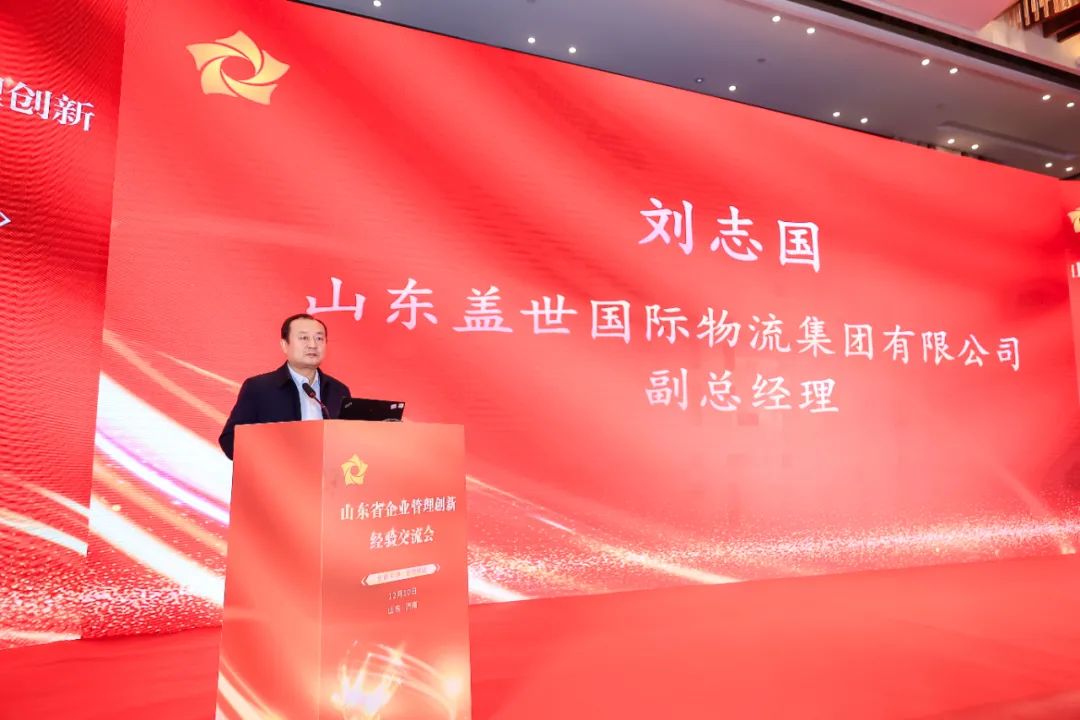 南宫NG·28(中国)相信品牌力量有限公司
