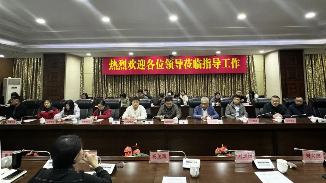 南宫NG·28(中国)相信品牌力量有限公司