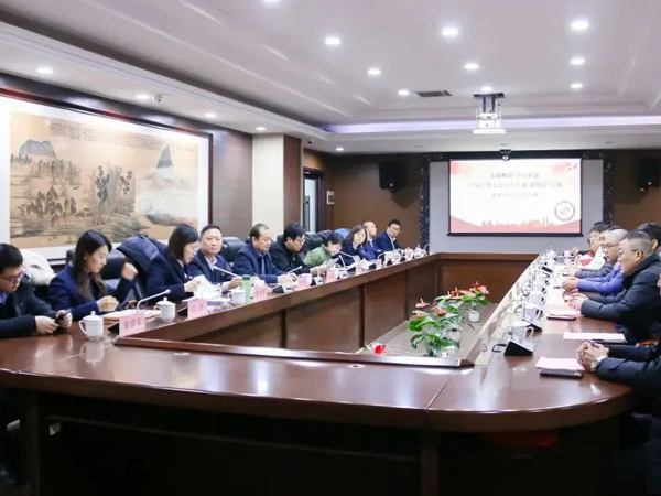 历城区物流业综合党委“政银企”对接南宫NG28专场活动成功举办